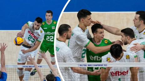 Волейбол България