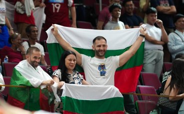 Еуфория в 