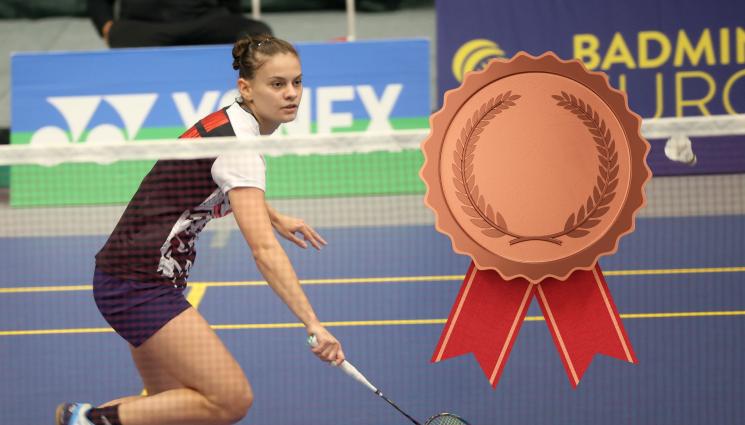 Гергана Павлова - Медал и в бадминтона. Гергана Павлова спечели бронз на турнира в Хърватия