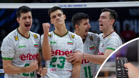 тв спорт програма