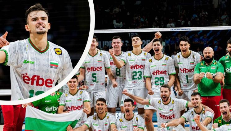 Спорт - Сърбин от Швейцария ще бъде първи съдия на финала с Италия