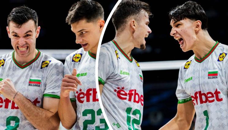 Спорт - Млади