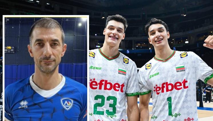 Спорт - Вуйчото на Мони и Алекс: Подкрепата от майка им е безценна