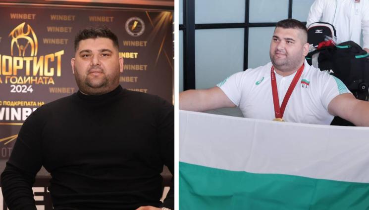 Спорт - Уникален! Ружди Ружди няма спирка - спечели шеста световна титла