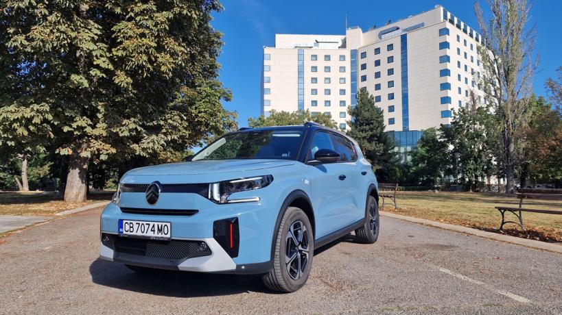 Citroen C3 Aircross
