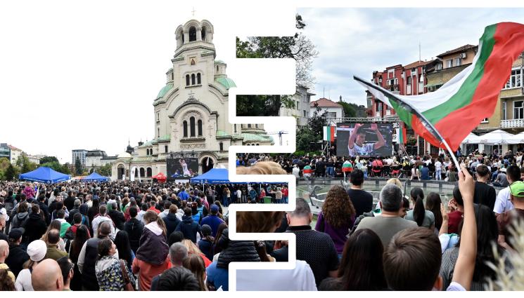 България световно волойбол - Волейболът върна спомена от САЩ’94