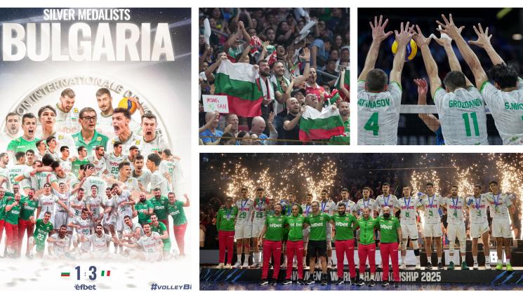 България световно волейбол - Огромен интерес има към Евроволей 2026 в София