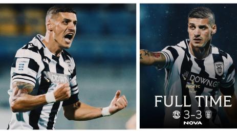 Кирил Десподов ПАОК Астерас Триполис