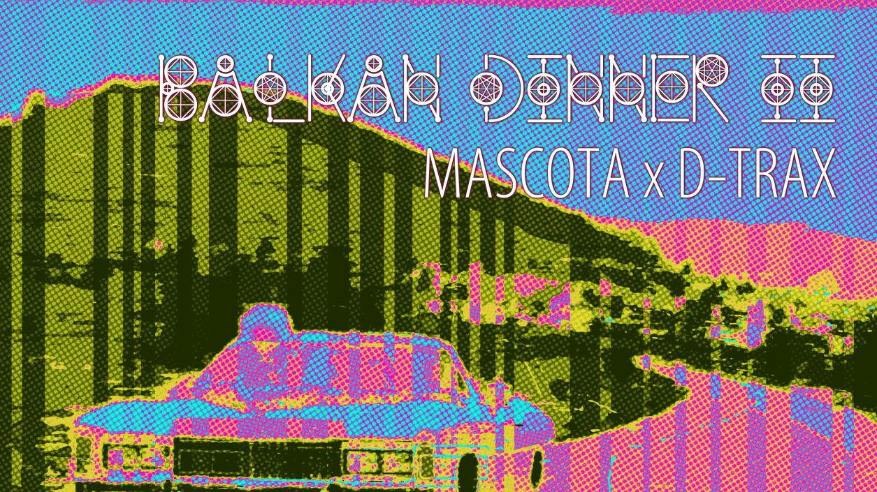Балканската сватба на Гъмзата, Mascota и D-Trax с етно мотиви и афро бийт