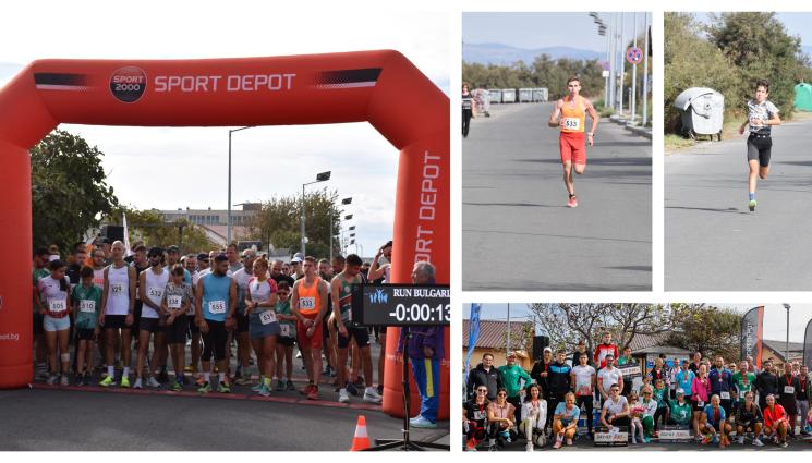 Поморие Рън - Варненци най-бързи в 7-ото издание на „Поморие Рън”