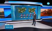 Прогноза за времето (29.09.2025 - обедна емисия)