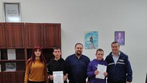 Двама десетокласници от Исперих получиха грамоти за доблестна постъпка