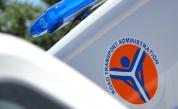 Служители на „Автомобилна администрация“ заплашиха със стачка, искат оставки