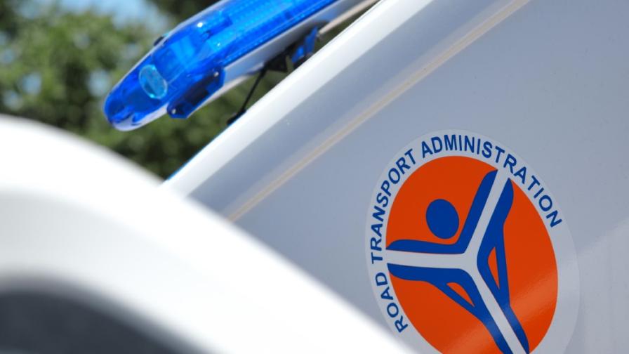 Служители на „Автомобилна администрация“ заплашиха със стачка, искат оставки