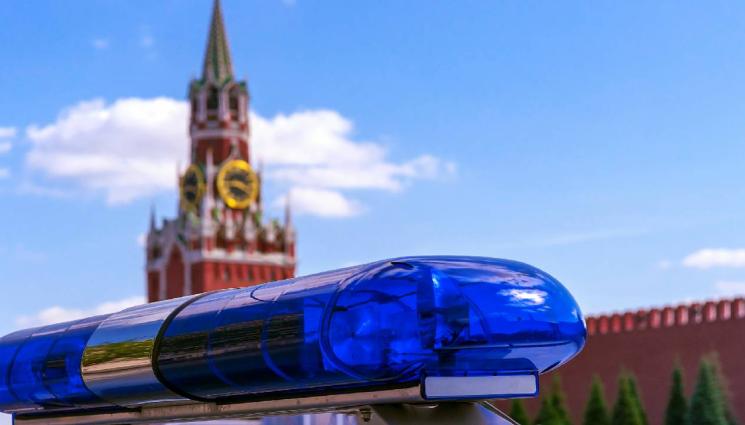 d - МВнР: Българска гражданка е арестувана в Русия