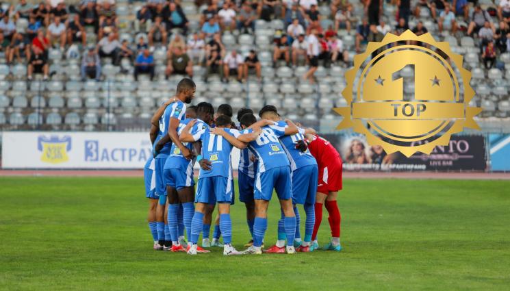 Дунав - Сериозна финансова инжекция за