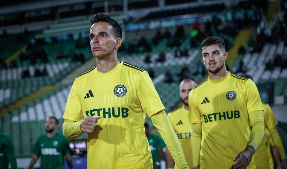 Берое Добруджа1