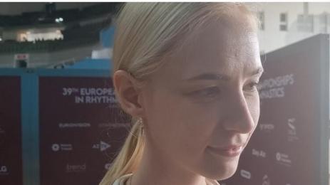 Кристина Илиева