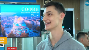 Александър Николов