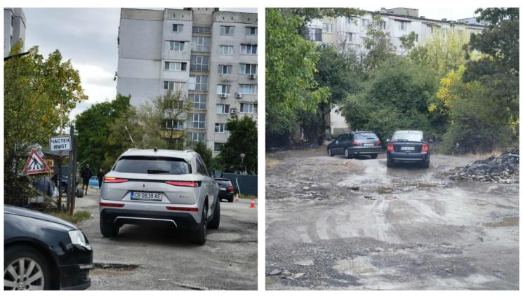 w - В СТОЛИЧЕН КВАРТАЛ: Левче за паркинг пести задръстване!