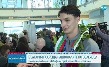 Симеон Николов: Искаме още и още