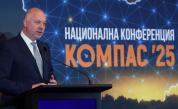 Желязков: Договорът с "Боташ" е задължил "Булгаргаз" с над 600 млн. лв.