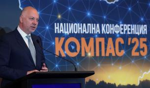 Желязков: Договорът с "Боташ" е задължил "Булгаргаз" с над 600 млн. лв.