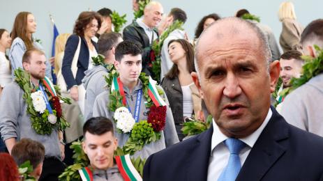 Румен Радев