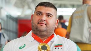 Ружди Ружди