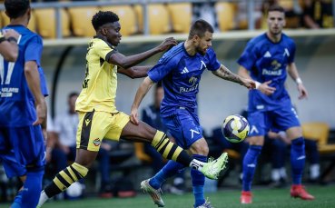 НА ЖИВО: Ботев Пловдив - Левски 0:0