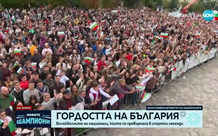 Вижте уникалната емоция на феновете пред Александър Невски
