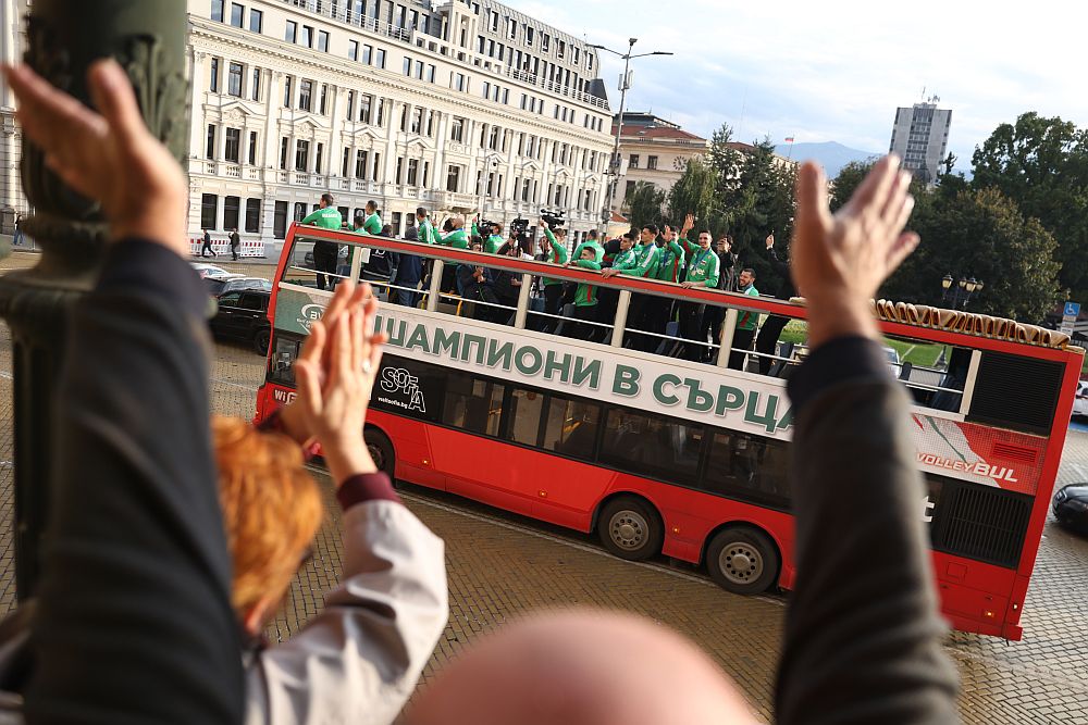 Шампионски парад по улиците на София