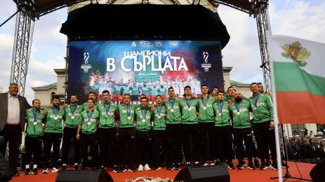 Национали Волейбол Волейболисти