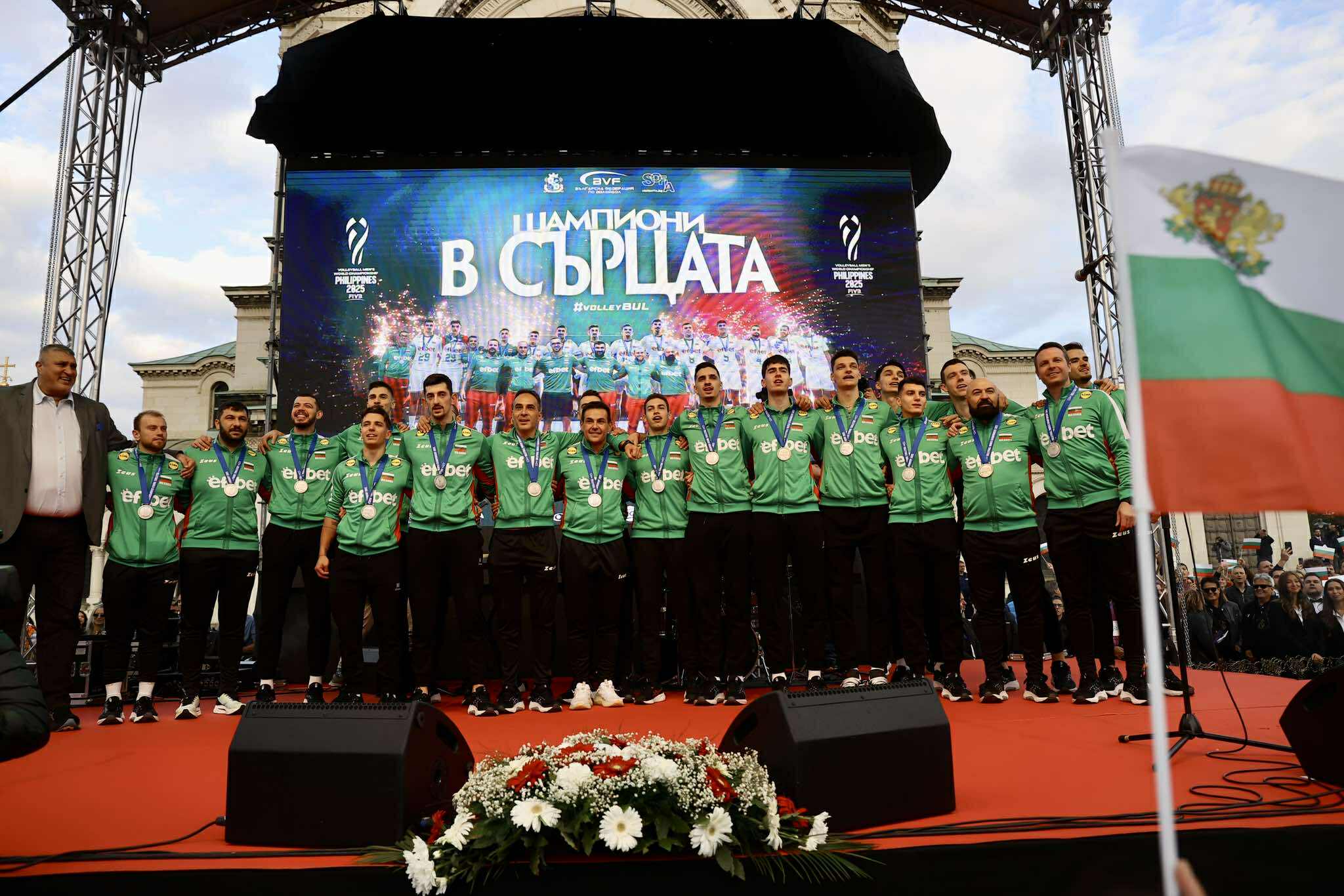 Национали Волейбол Волейболисти