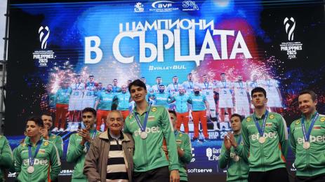 Национали Волейбол Волейболисти