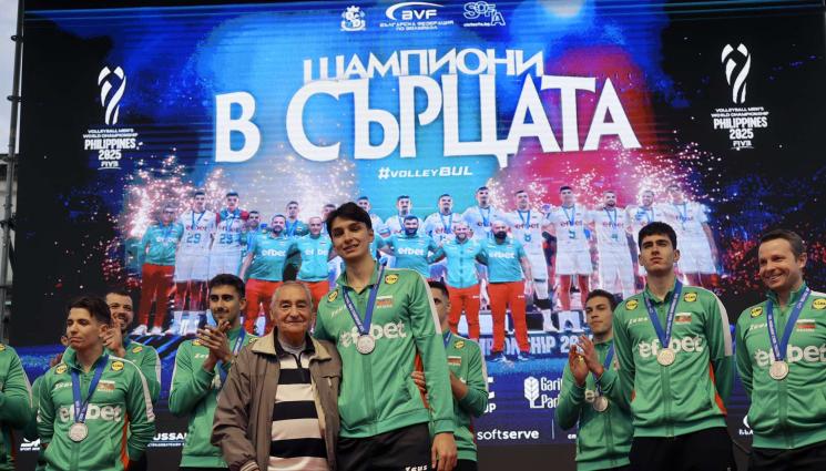 Национали Волейбол Волейболисти - Ясна е програмата ни за Евроволей 2026