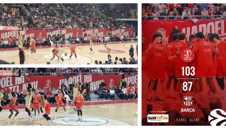 Апоел Тел Авив Евролига София Барселона - Исторически мач от Евролигата в София!