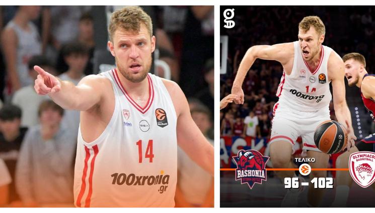 Александър Везенков Олимпиакос - Сашо ги подкара в Евролигата