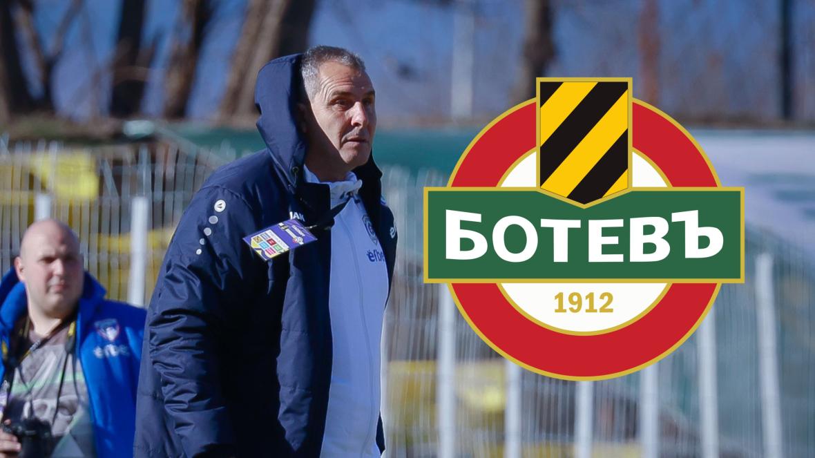 Димитър Димитров