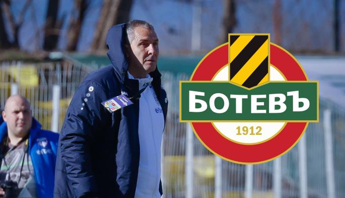 Димитър Димитров