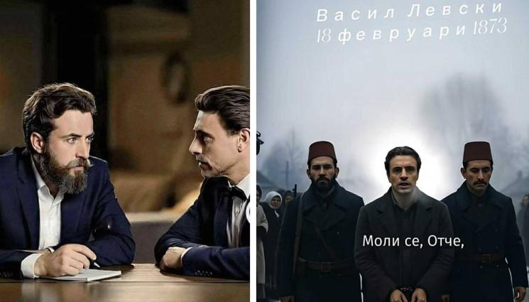 васил левски ботев - ВЪЗРАЖДАТ ИСТОРИЯТА В СОЦИАЛНИТЕ МРЕЖИ: Ботев и Левски инфуенсъри в TikTok! (ВИДЕО)