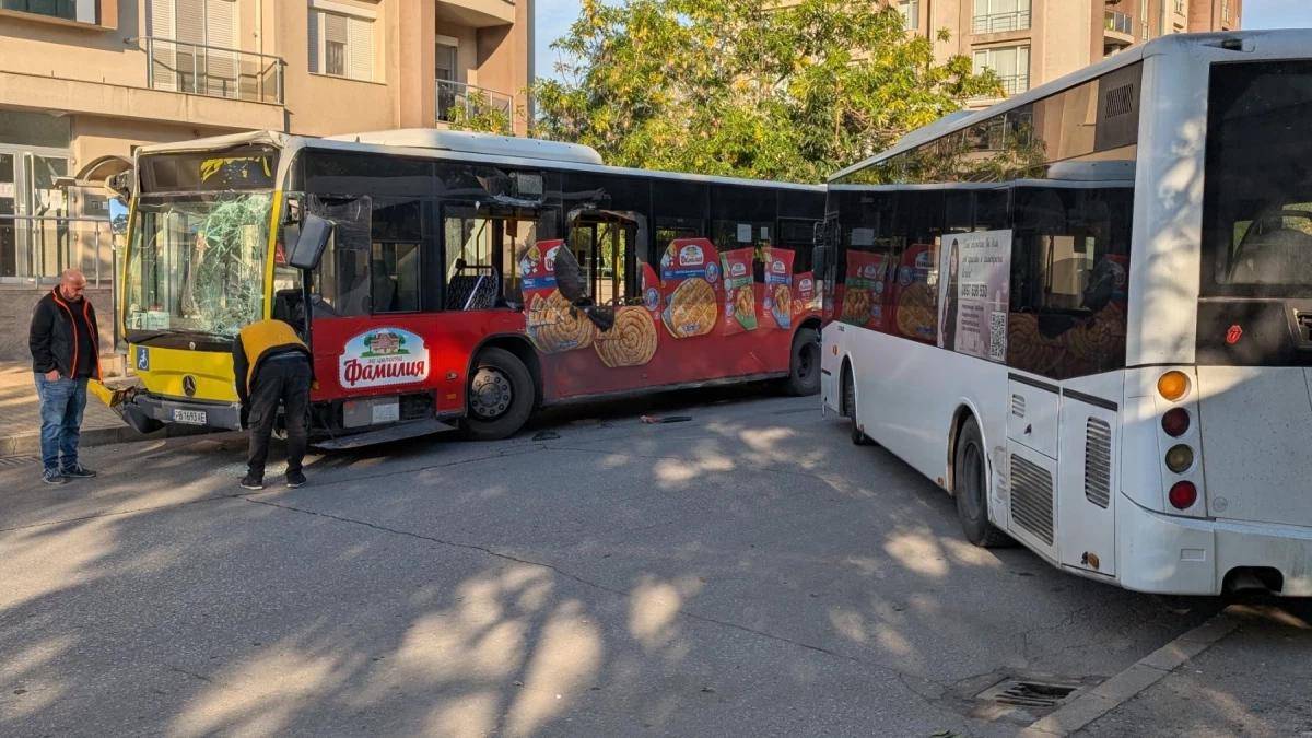 автобусПловдив