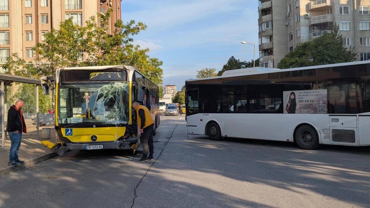 автобусПловдив