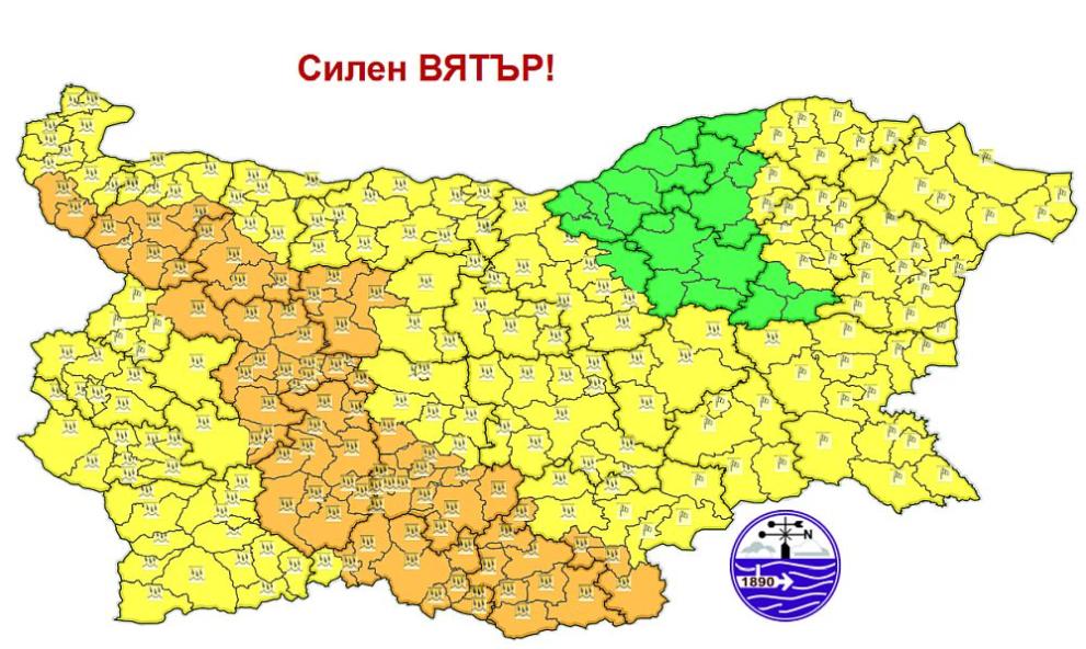 Идват обилни дъждове, бурен вятър и сняг 2 времето 2 октомври