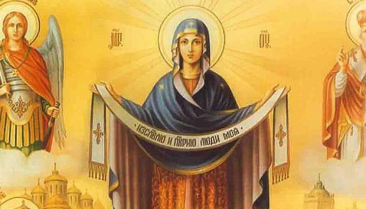 чудеса и вяра - ЧУДЕСА И ВЯРА: Еви правят чудеса под Покрова на Богородица (СНИМКИ)