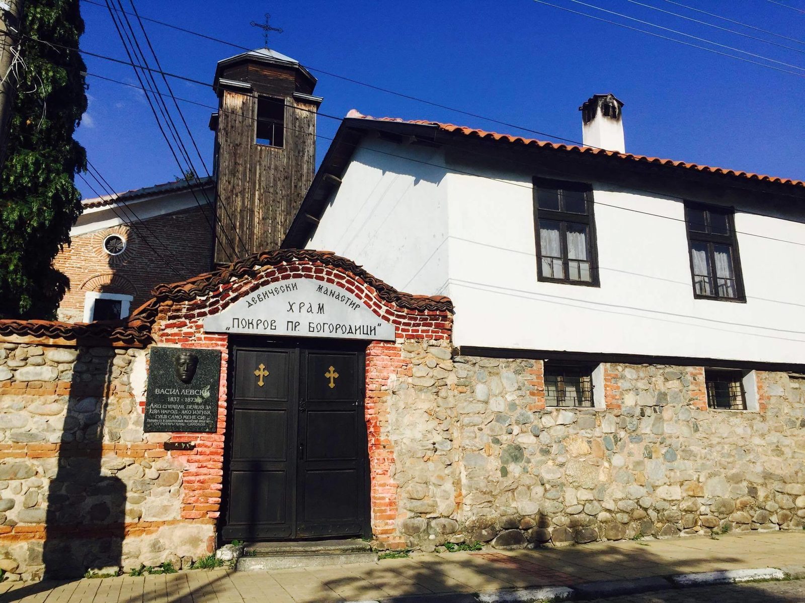 чудеса и вяра