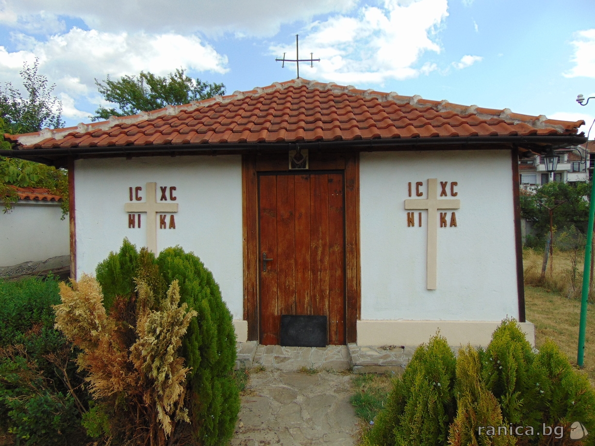 чудеса и вяра