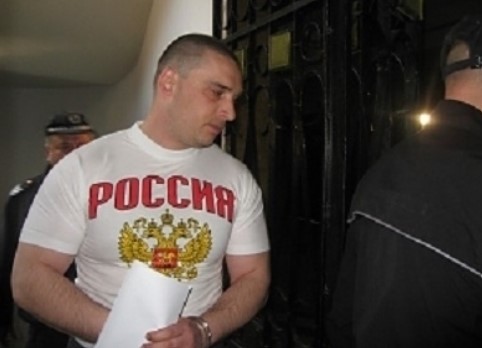 Галин Гея