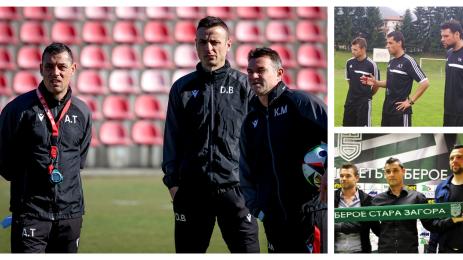 Димитър Бербатов Александър Томаш Константин Мирчев Тодор Кючуков