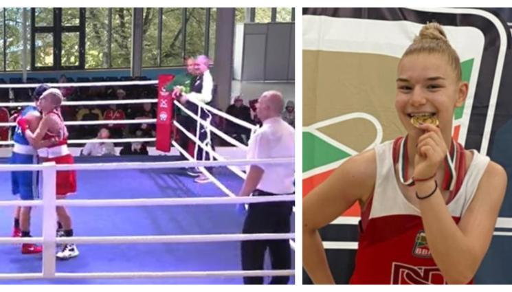 Христеа Нинова бокс Острава - Наше момиче в боксовия Топ 8 на Стария континент